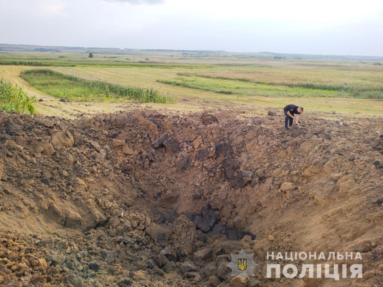 Обстріляли населені пункти Отрадове та Михайлівку окупанти. Новини Харкова 